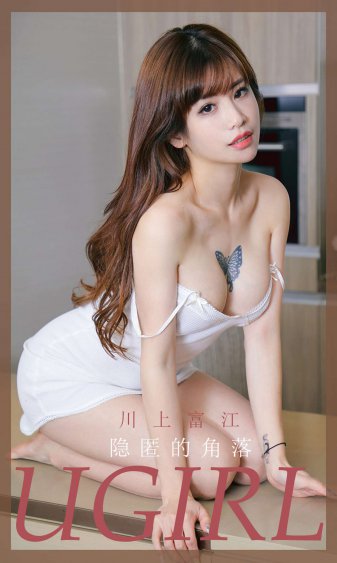 《一个妈妈的女儿6中字》